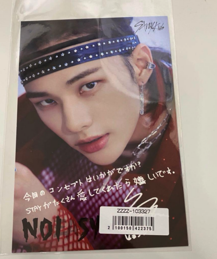 Stray Kids Hyunjin NOEASY Sony Music Postales Oficiales Postal PC NOISY 