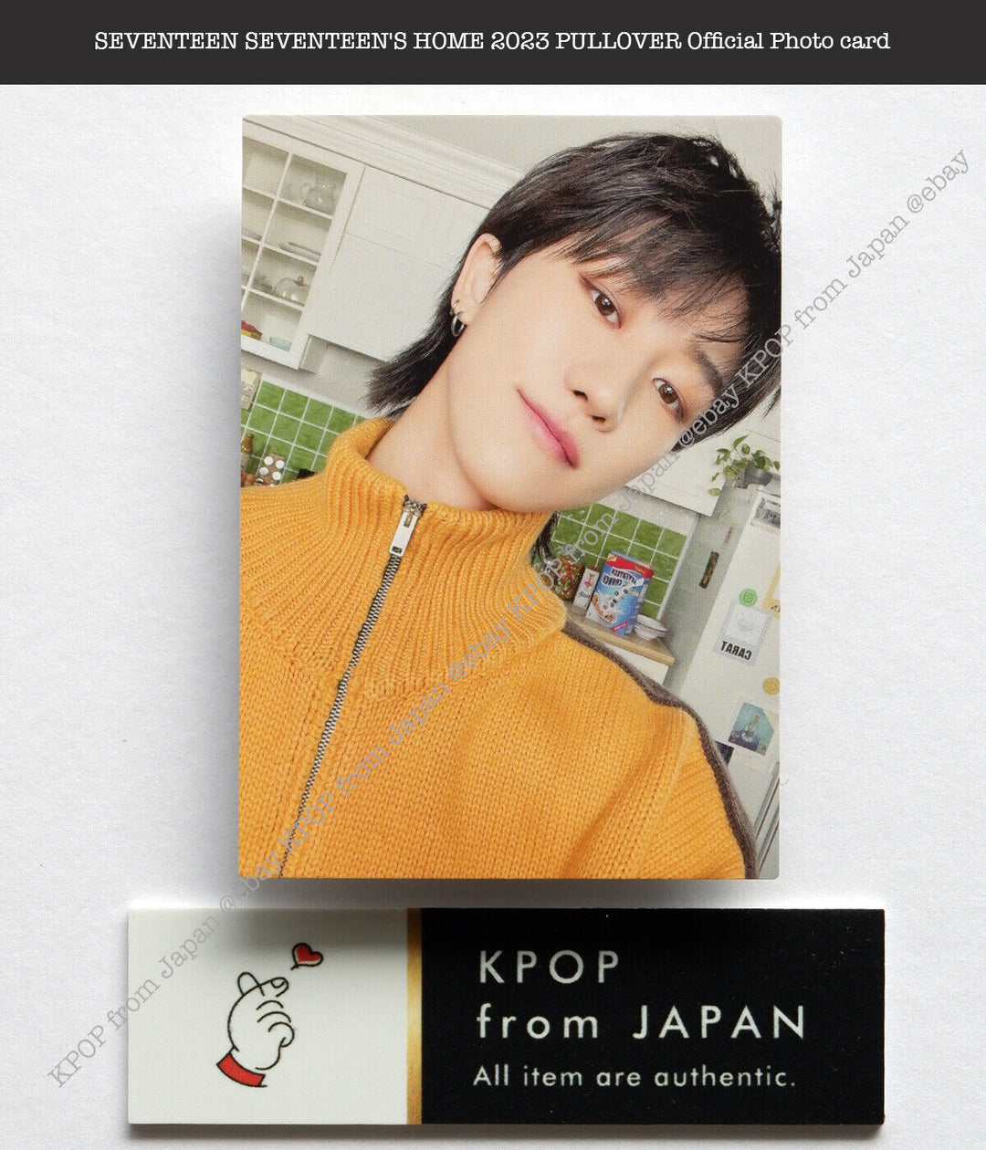 SEVENTEEN SEVENTEEN'S HOME 2023 PULLOVER Official Photocard MD Photocard