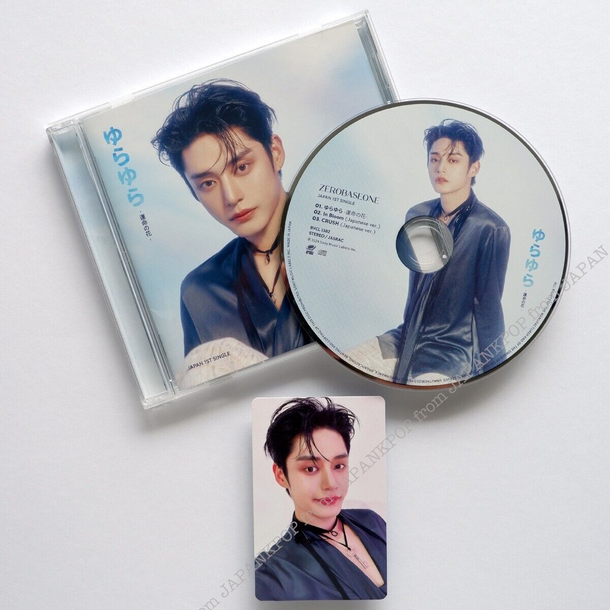 KIM JI WOONG ZB1 Yurayura Japan Solo ver. CD + Photocard