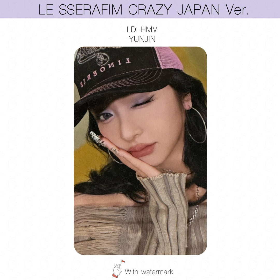 varientimages