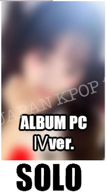 PRE IVE REI ALIVE ALBUM POB Photocard SONY HMV A!SMART Lucky Draw Unit