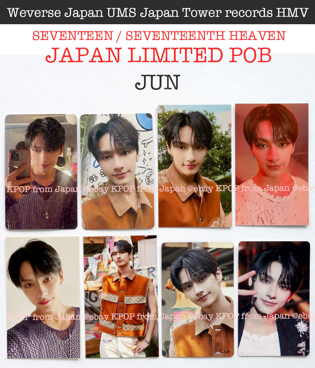 JUN SEVENTEEN SEVENTEENTH HEAVEN JAPAN POB Photocard CARAT weverse UMS HMV