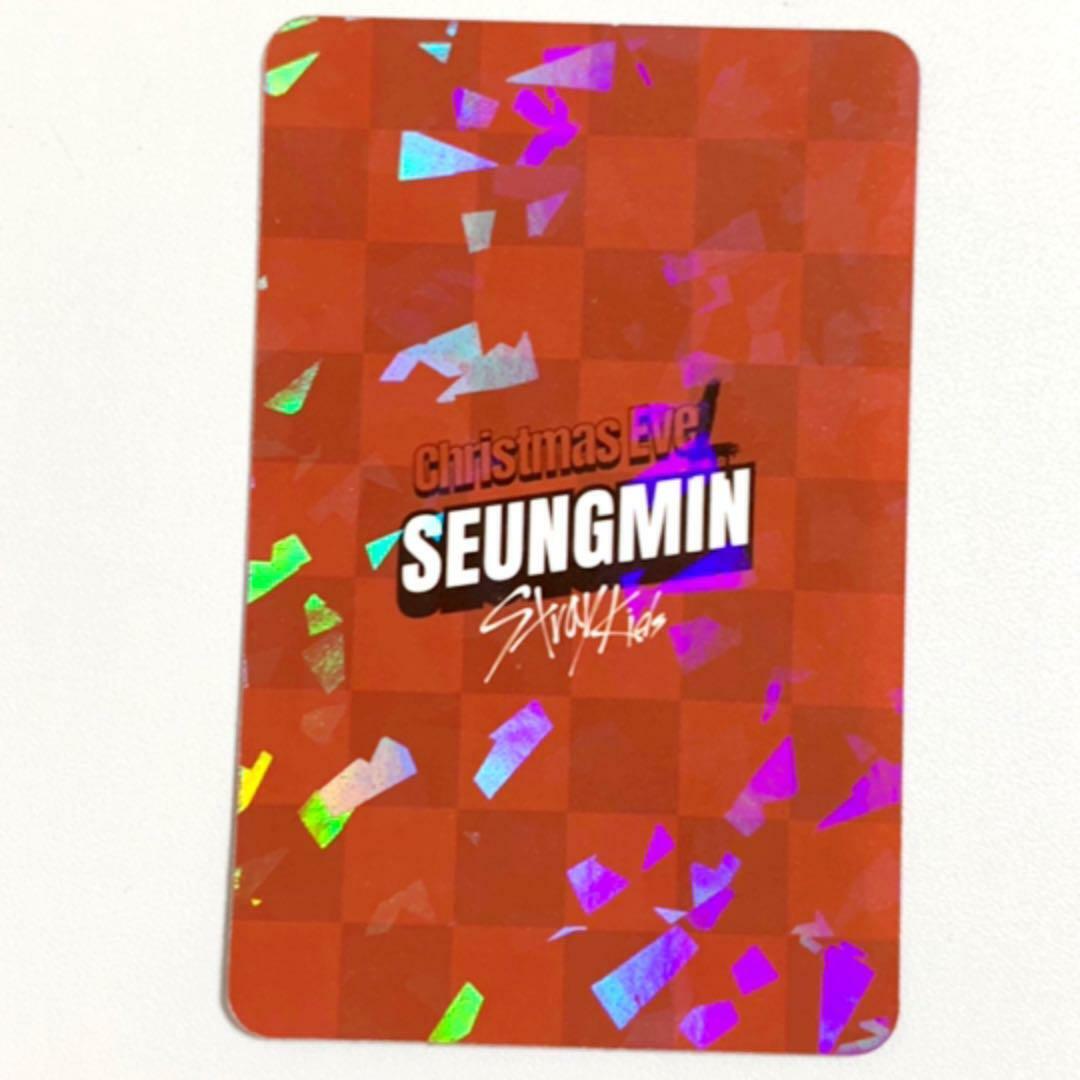 Tarjeta fotográfica oficial de Nochebuena de Seungmin de Stray Kids CONCEPT GLITTER POB PC 