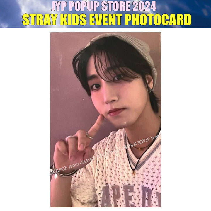 STRAY KIDS ATE POPUP STORE JAPAN 2024 PHOTOCARD BINDER BENEFIT SET JYP POP UP