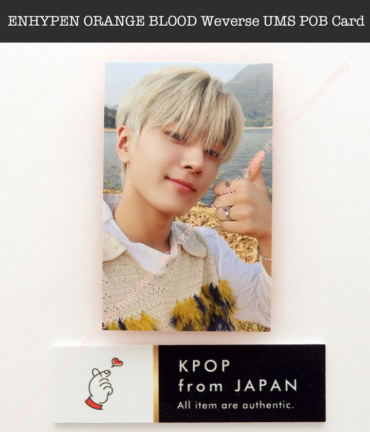 ENHYPEN ORANGE BLOOD Weverse UMS Japón POB Sorteo de la suerte Tarjeta fotográfica oficial 