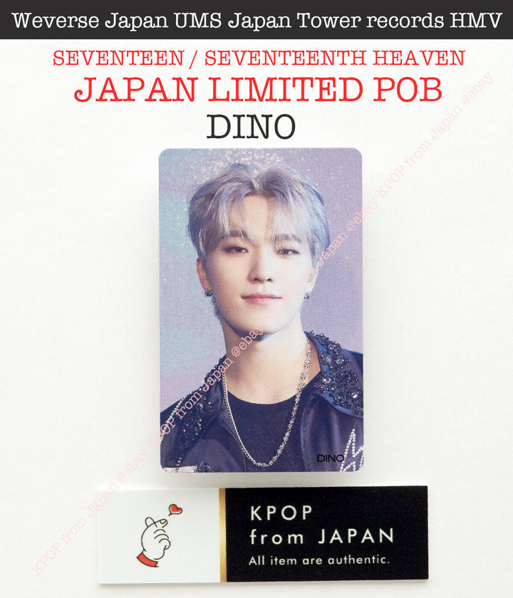 DINO SEVENTEEN SEVENTEENTH HEAVEN JAPAN POB Photocard CARAT weverse UMS HMV