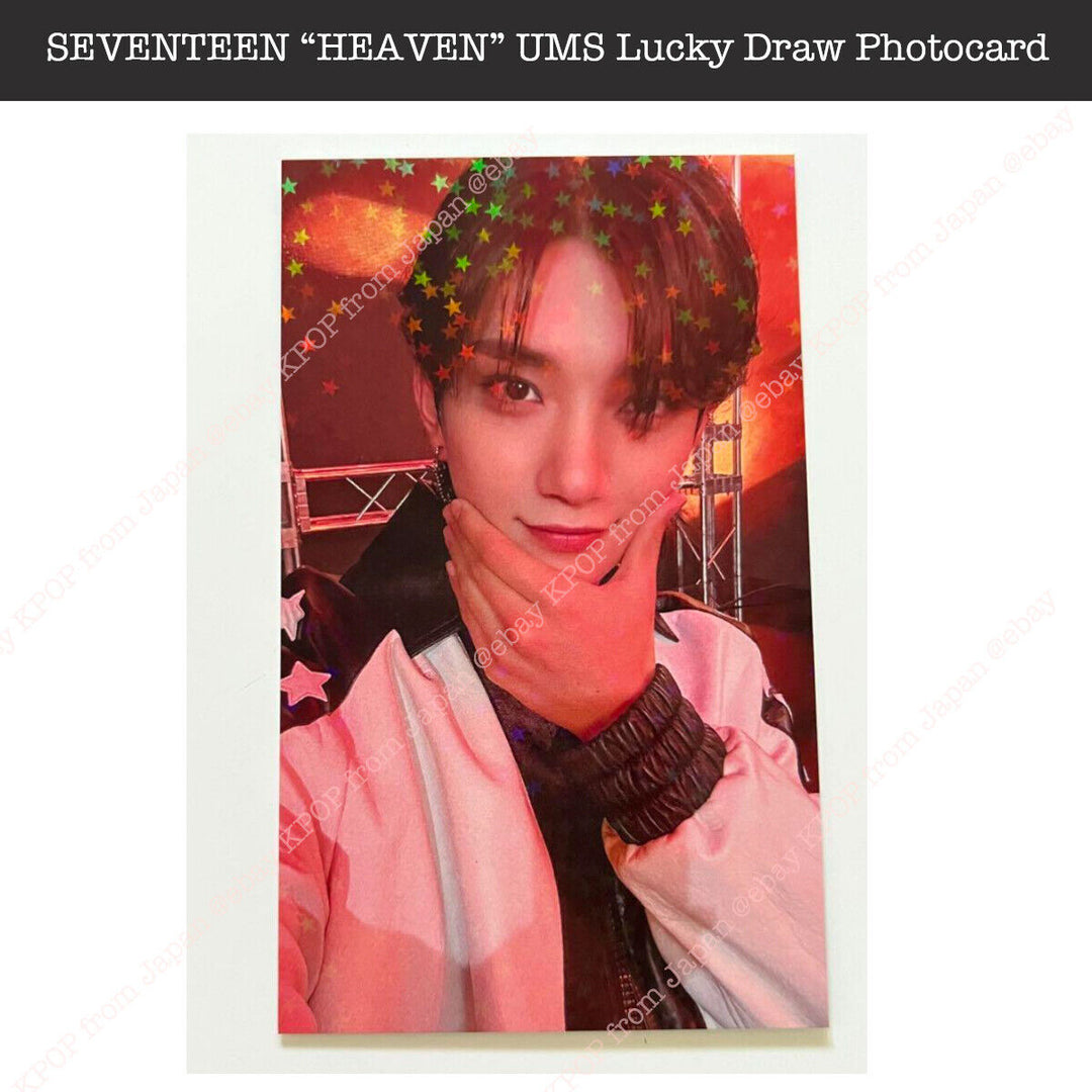 SEVENTEEN HEAVEN UMS Lucky draw official photocard Universal Music Store