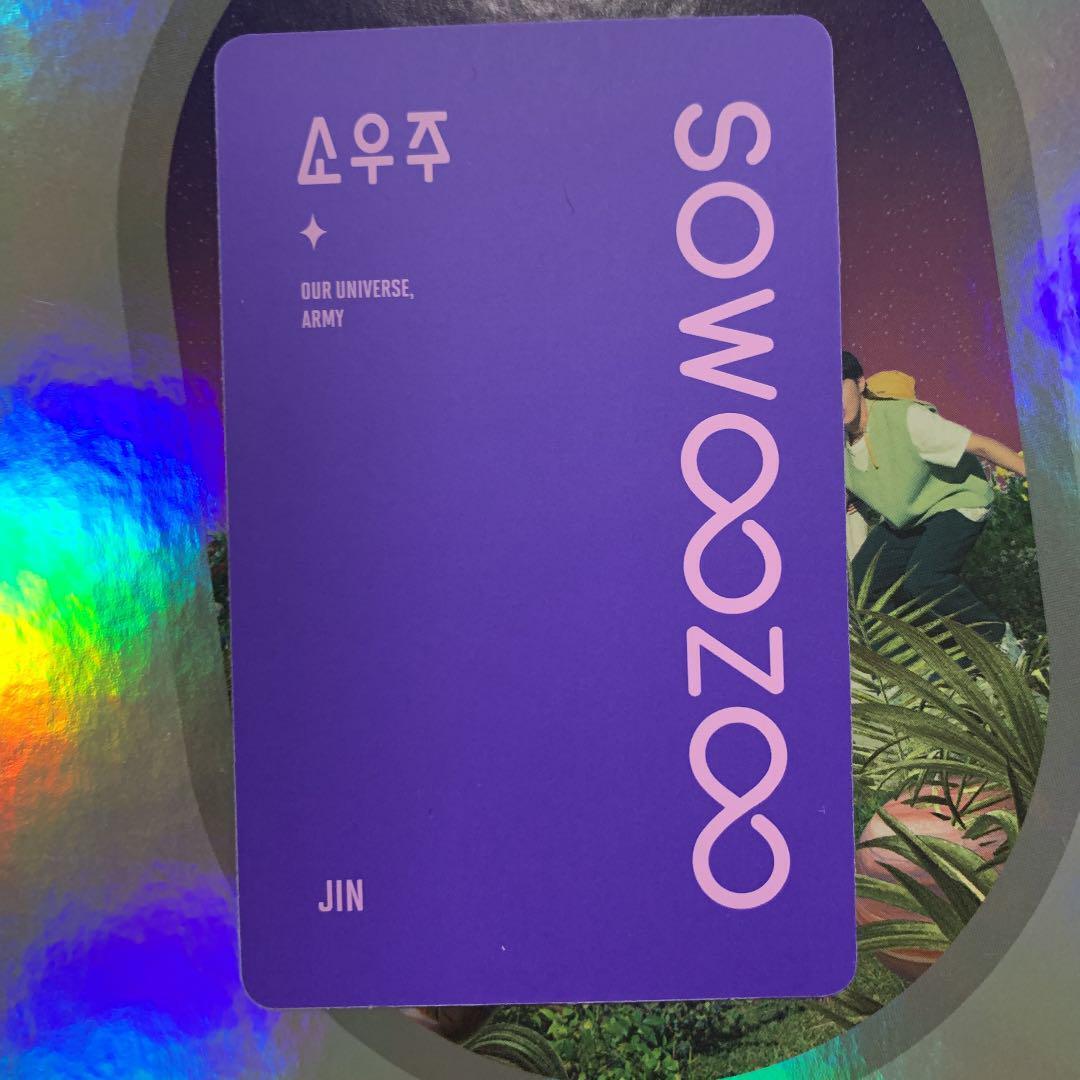 BTS SOWOOZOO Blu-ray DVD Official Photocard RM JIN SUGA J-HOPE JIMIN V JUNGKOOK