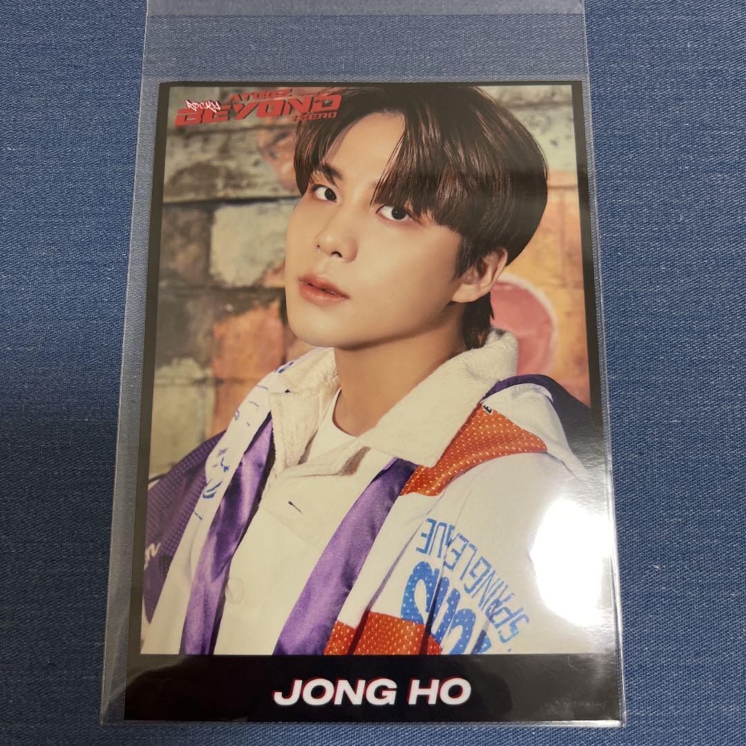 ATEEZ JONGHO BEYOND : ZERO ATINY A B Photocard  PC