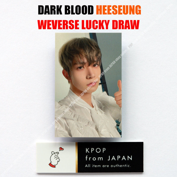 ENHYPEN DARK BLOOD Weverse UMS Japón limitado Sorteo de la suerte Tarjeta fotográfica oficial POB 