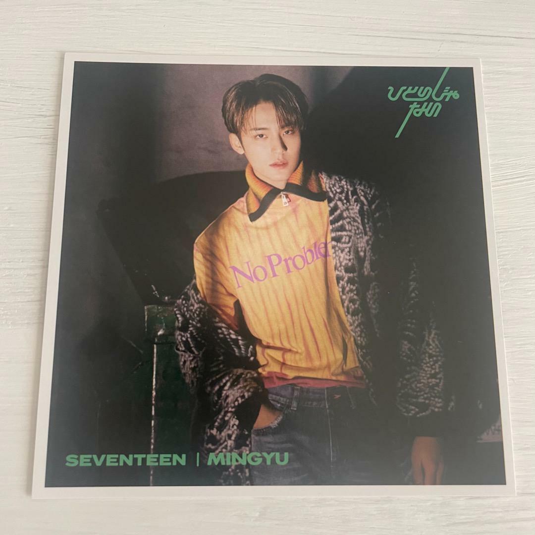 SEVENTEEN Mingyu Tarjeta fotográfica oficial HITORIJANAI ABCD Normal CARAT PC