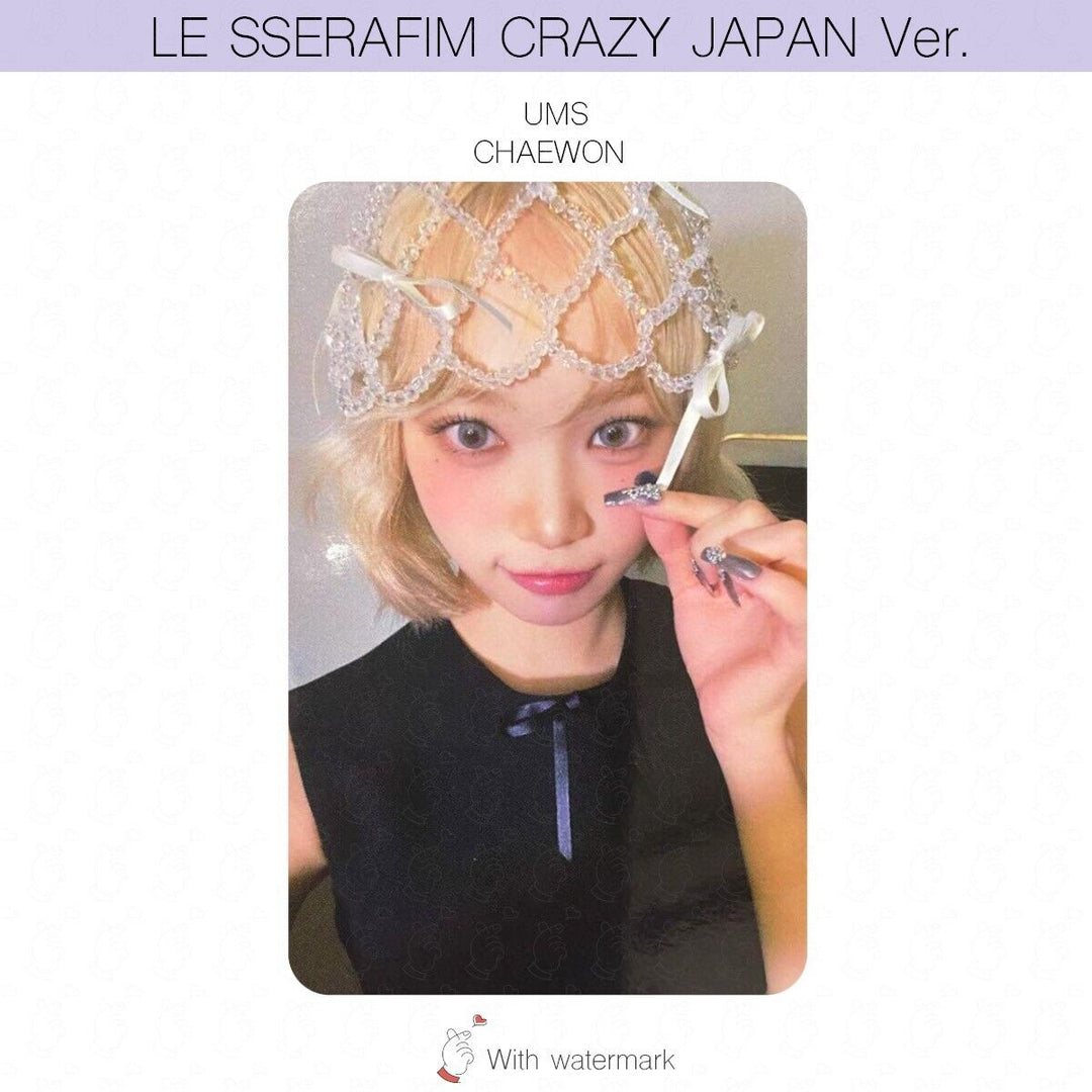 LE SSERAFIM CRAZY JAPAN ver. ALBUM POB LUCKY DRAW PHOTOCARD WEVERSE UMS HMV UNIT