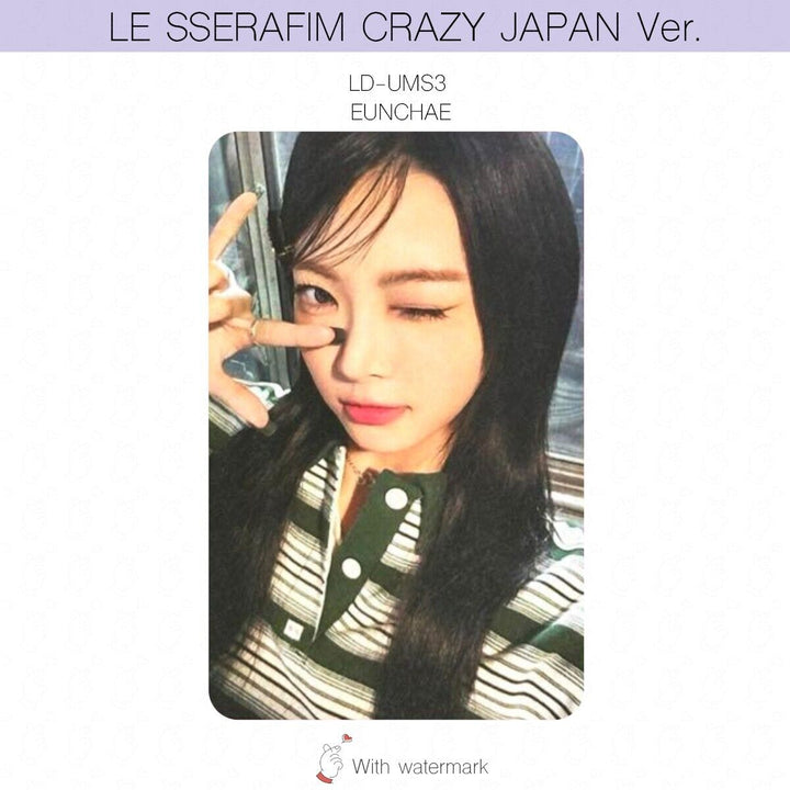 LE SSERAFIM CRAZY JAPAN ver. ALBUM POB LUCKY DRAW PHOTOCARD WEVERSE UMS HMV UNIT