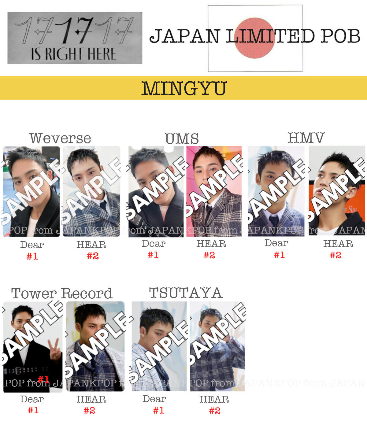 MINGYU SEVENTEEN 17 IS RIGHT HERE DEAR HEAR Japan POB Photocard weverse UMS  HMV