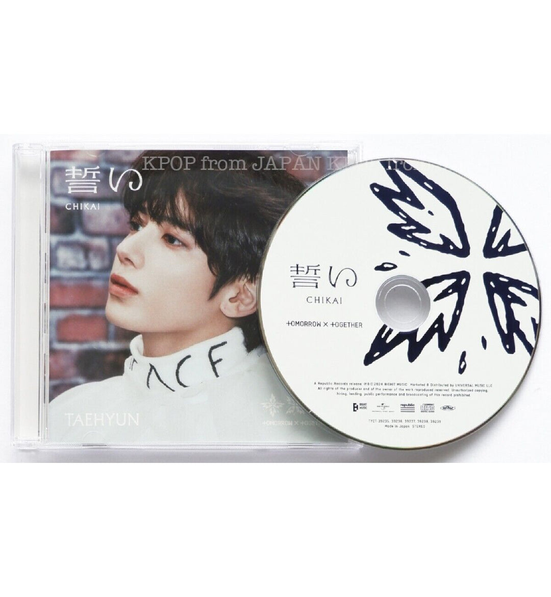 TAEHYUN TXT JAPAN CHIKAI SOLO CD + Photocard set / POB Lucky draw Weverse UMS