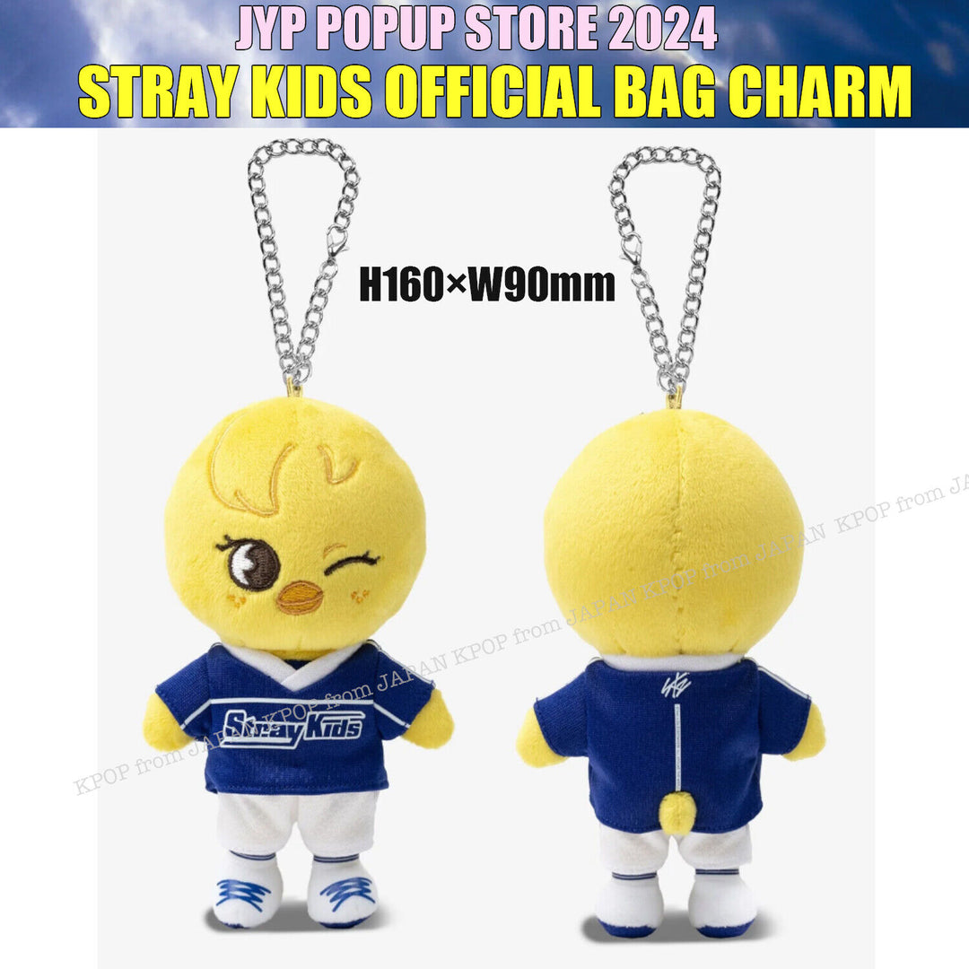 PRE Stray kids JYP JAPAN POPUP STORE 2024 BAG CHARM Wolf Chan Leebit Jiniret Han