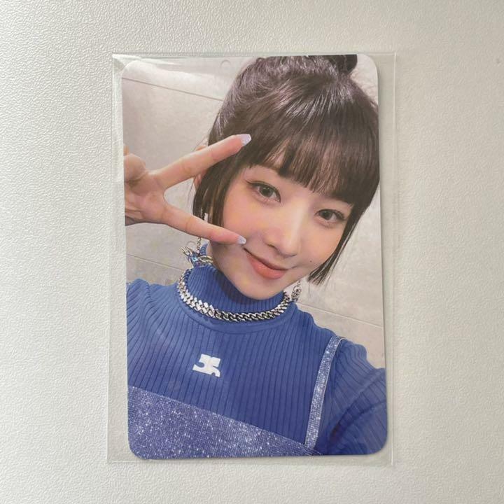 IVE LOVE DIVE Ktown4u Tarjeta fotográfica oficial POB Ktown Benefit Photo card PC 