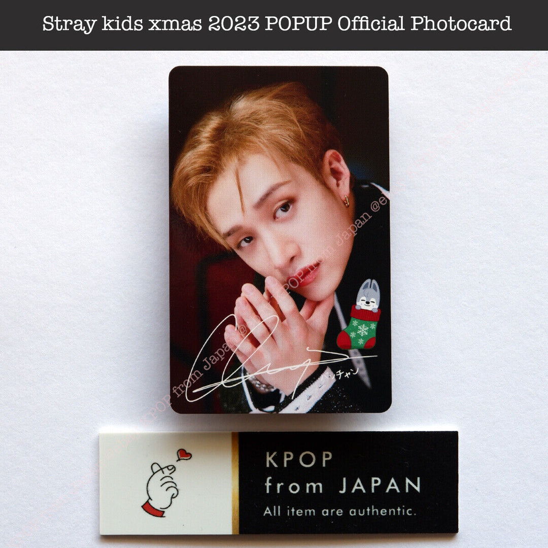 Stray kids 2023 Xmas POPUP Japan limited Official Photocard