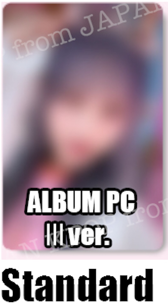 PRE IVE LIZ ALIVE ALBUM POB Photocard SONY HMV A!SMART Lucky Draw Unit