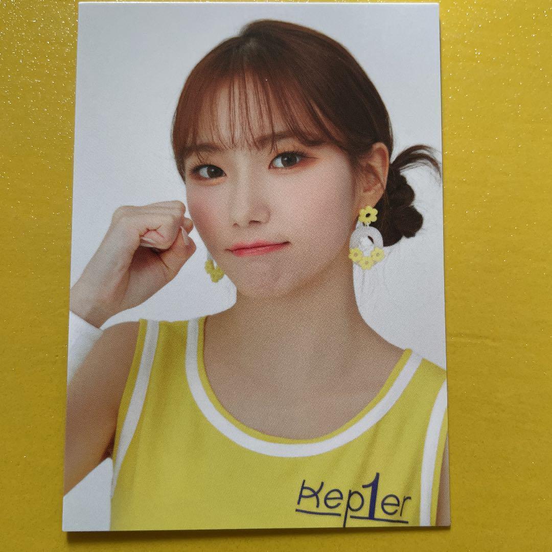 Kep1er FLY UP kep1ian Showcase Official Photocard Bahiyyih Mashiro Hikaru Yujin