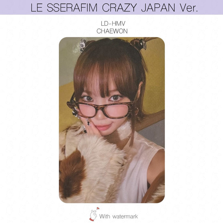 varientimages