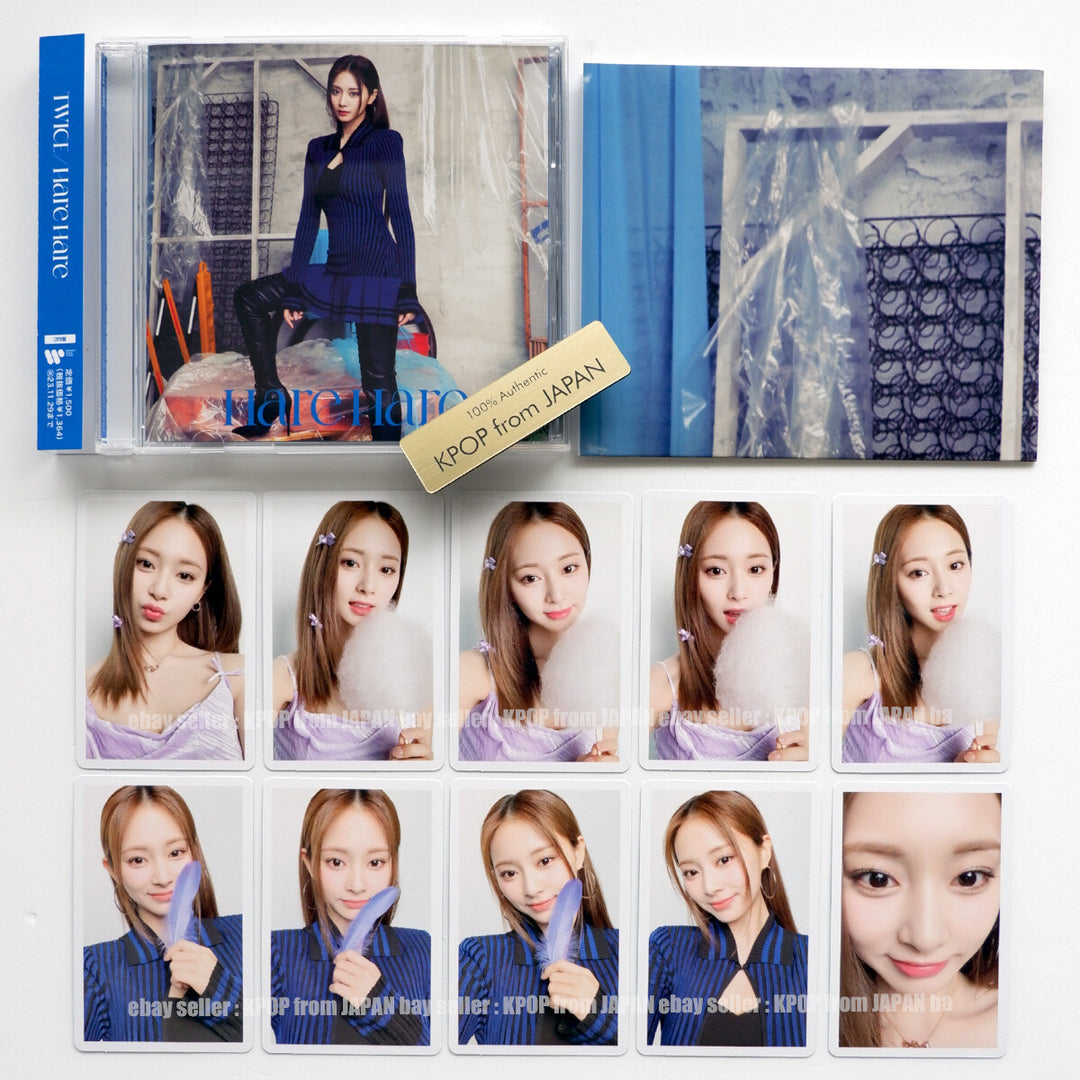 varientimages