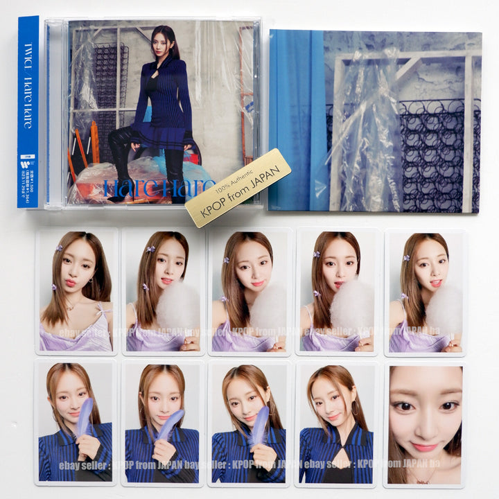 varientimages