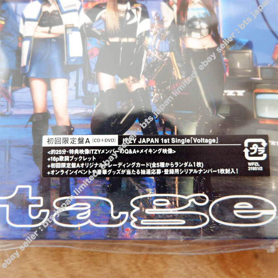 productimage