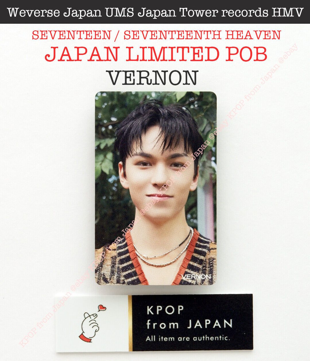 VERNON SEVENTEEN SEVENTEENTH HEAVEN JAPAN POB Photocard CARAT weverse UMS HMV