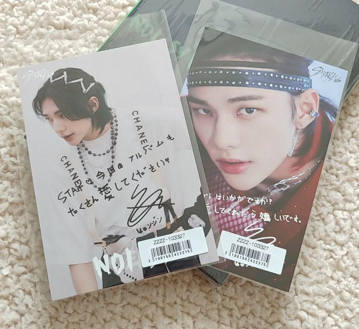 Stray Kids Hyunjin NOEASY Sony Music Postales Oficiales Postal PC NOISY 