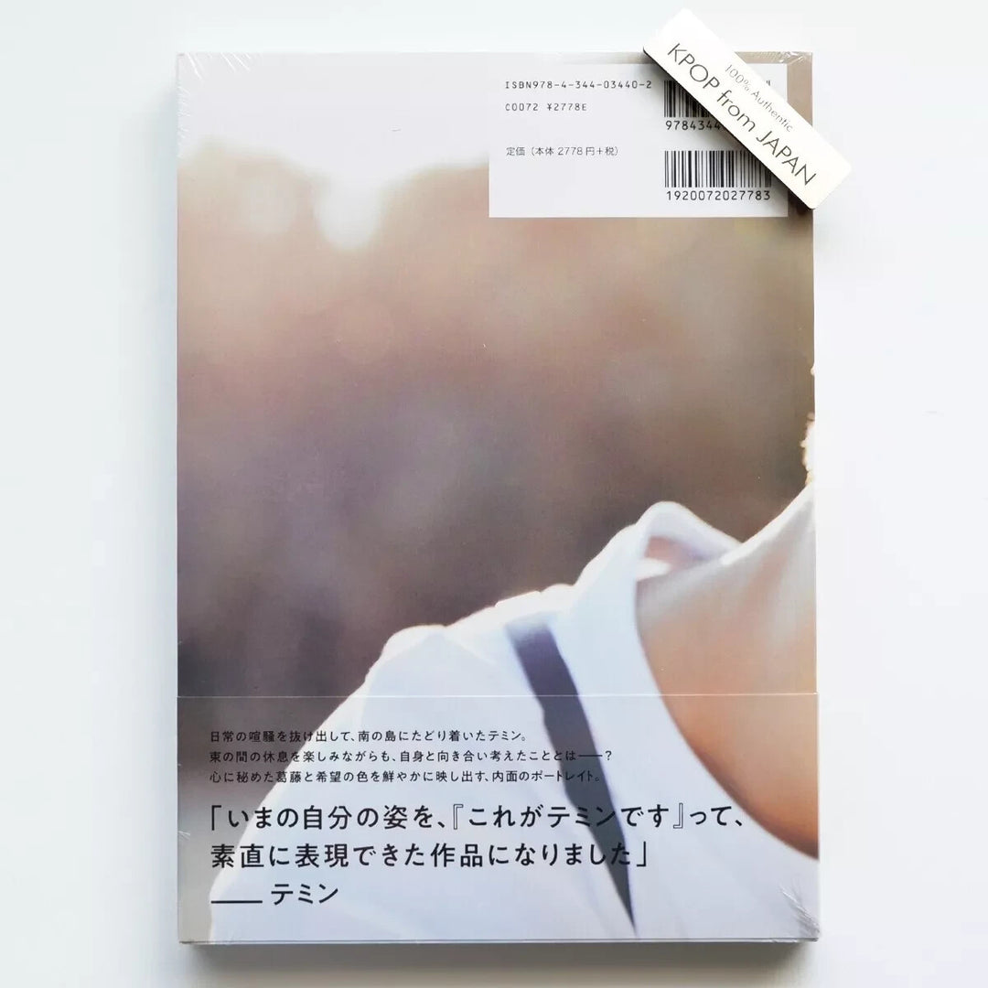 productimage