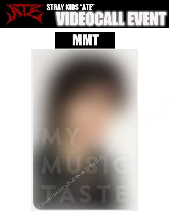 varientimages