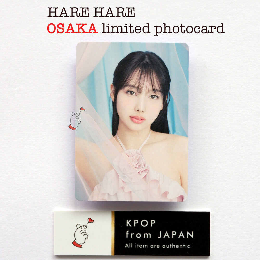 TWICE WORLD TOUR 'READY TO BE' en JAPÓN ONCE FC Tarjeta fotográfica oficial del sorteo 