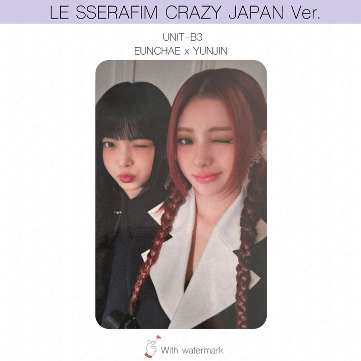 LE SSERAFIM CRAZY JAPAN ver. ALBUM POB LUCKY DRAW PHOTOCARD WEVERSE UMS HMV UNIT