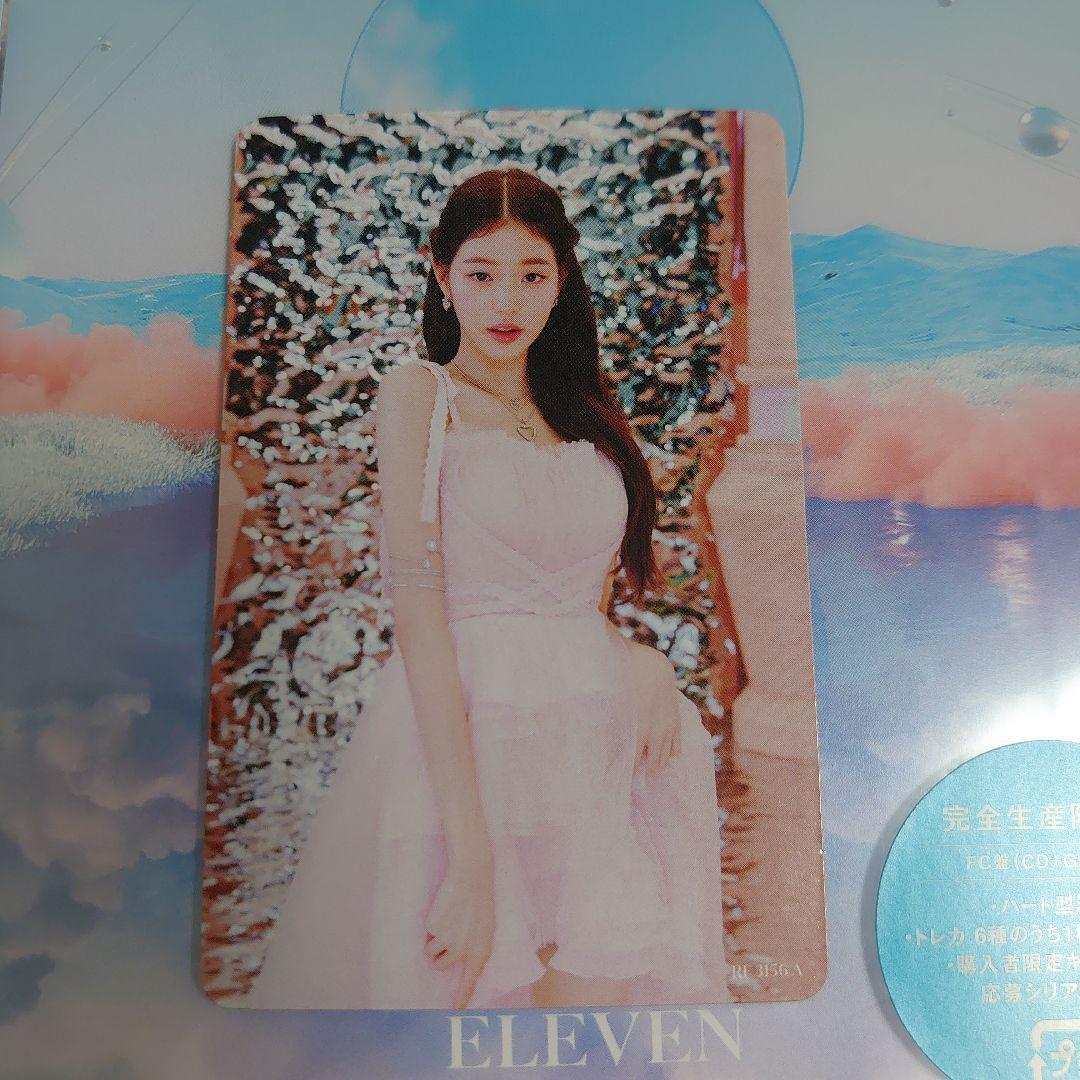 IVE ELEVEN Japanese ver dive japan Official JPFC Photocard Photo card Fan club