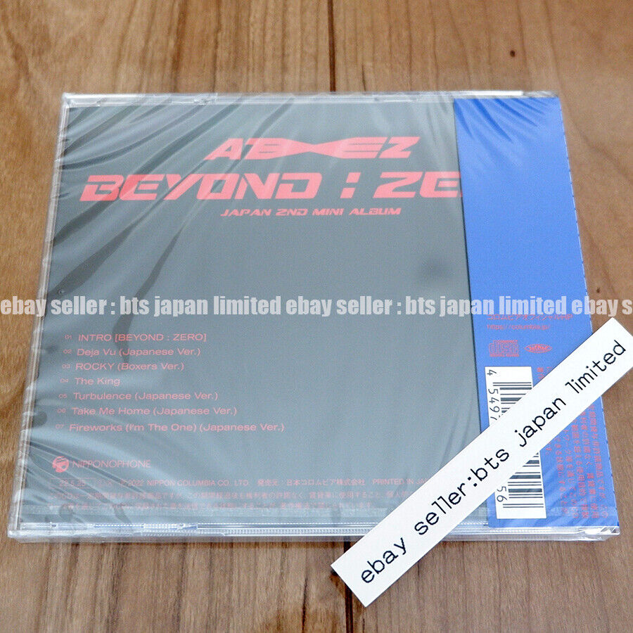 ATEEZ BEYOND : ZERO A B Normal ATINY FC BOX set Fan club Official