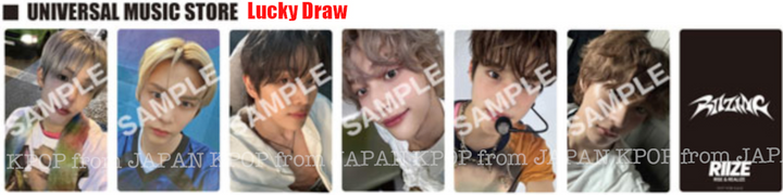 PRE RIIZE RIIZING JAPAN Exclusive Lucky Draw Included Photocard Weverse UMS HMV