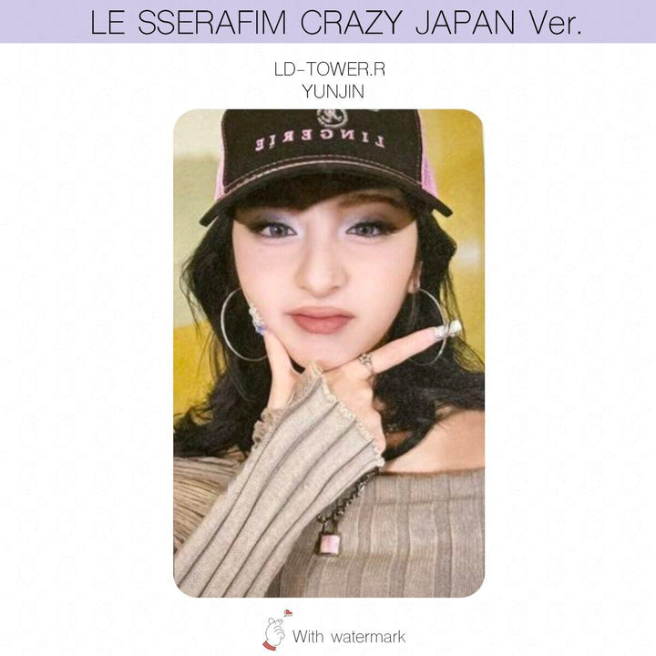 LE SSERAFIM CRAZY JAPAN ver. ALBUM POB LUCKY DRAW PHOTOCARD WEVERSE UMS HMV UNIT