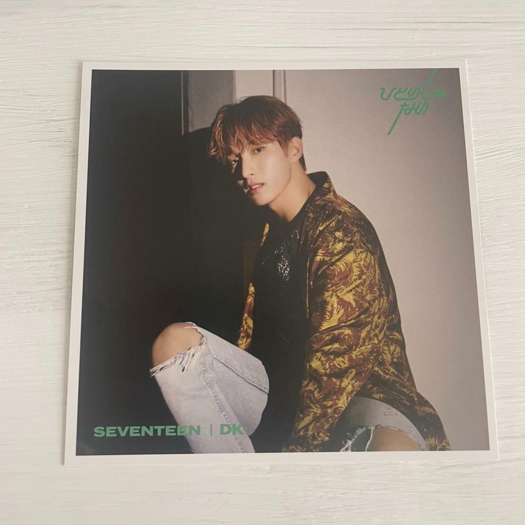 SEVENTEEN DK Official Photo card HITORIJANAI A B C D Normal CARAT PC