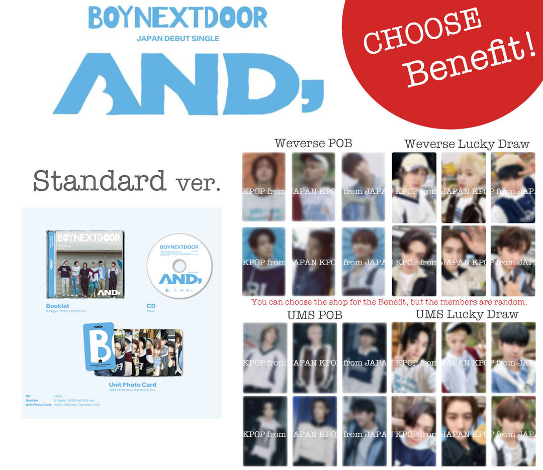 PRE BOYNEXTDOOR AND, Album Japan POB Benefit Lucky draw Photocard weverse UMS