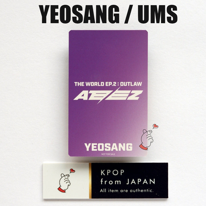 YEOSANG ATEEZ THE WORLD EP.2:OUTLAW POB Tarjeta fotográfica del sorteo Rakuten UMS Japón 