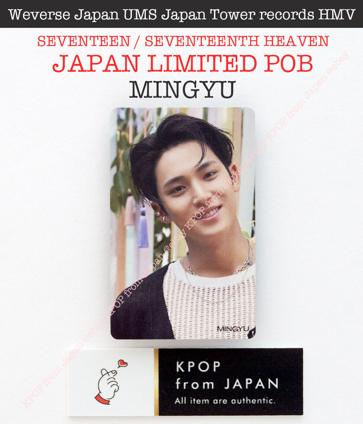 MINGYU Diecisiete Decimoséptimo Cielo Japón POB Photocard CARAT weverse UMS HMV 