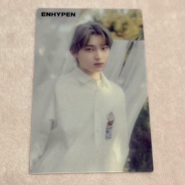 ENHYPEN SUNOO BORDER : Hakanai Official Photo card Solo Universal weverse PC