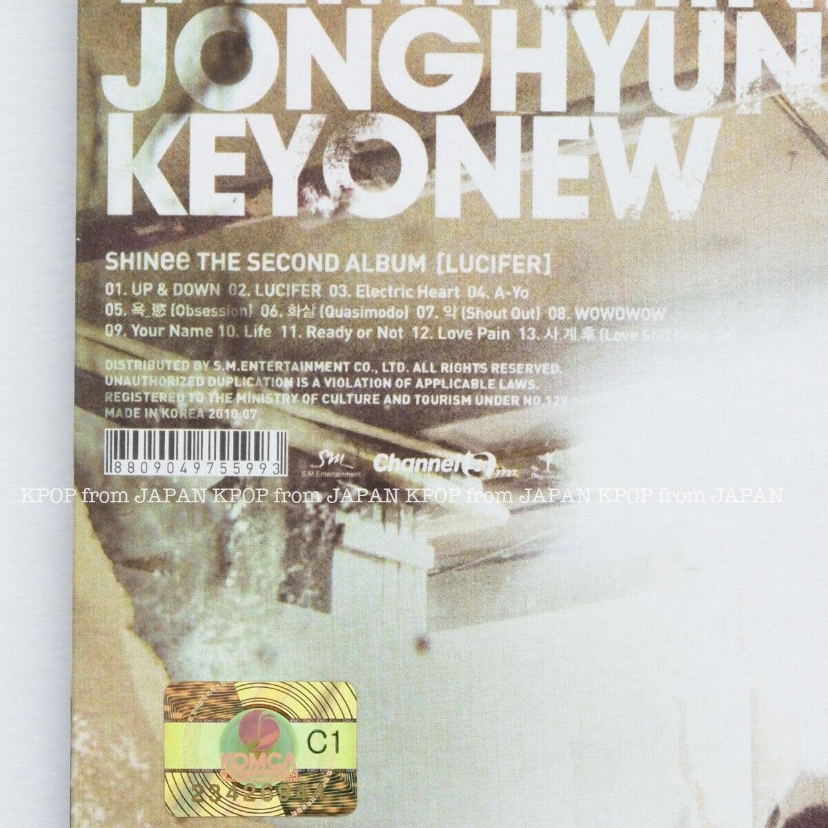 [Reserved] SHINee Jonghyun & shops Taemin albums