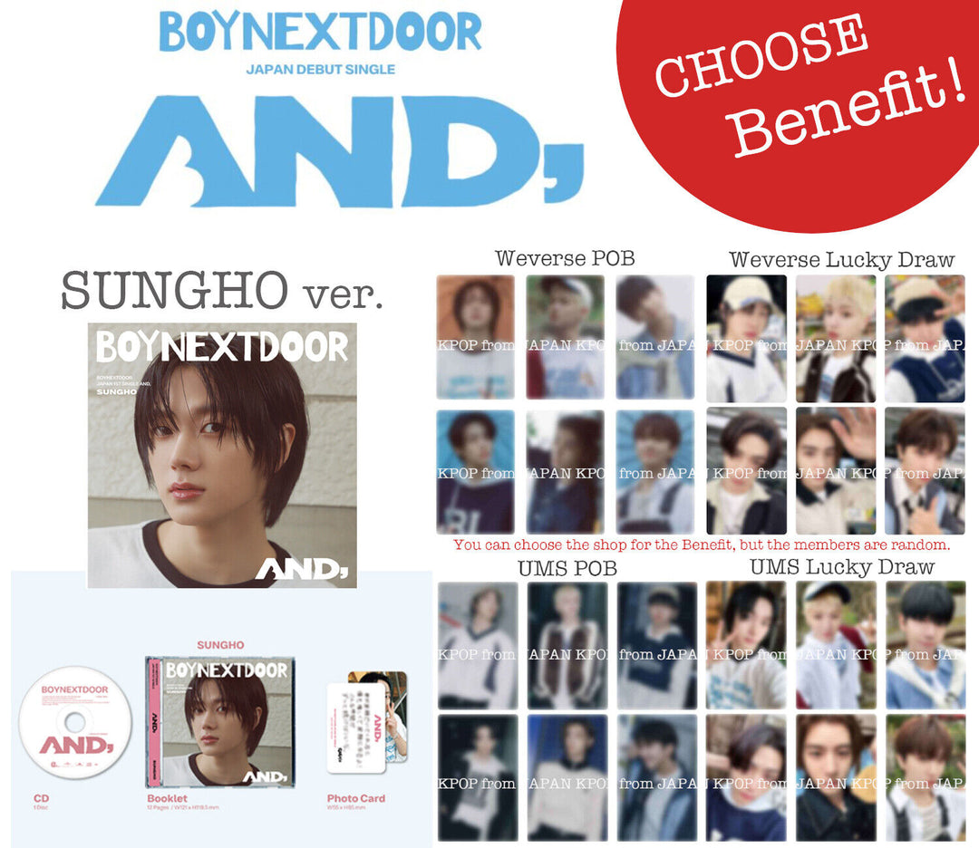 PRE BOYNEXTDOOR AND, Album Japan POB Benefit Lucky draw Photocard weverse UMS