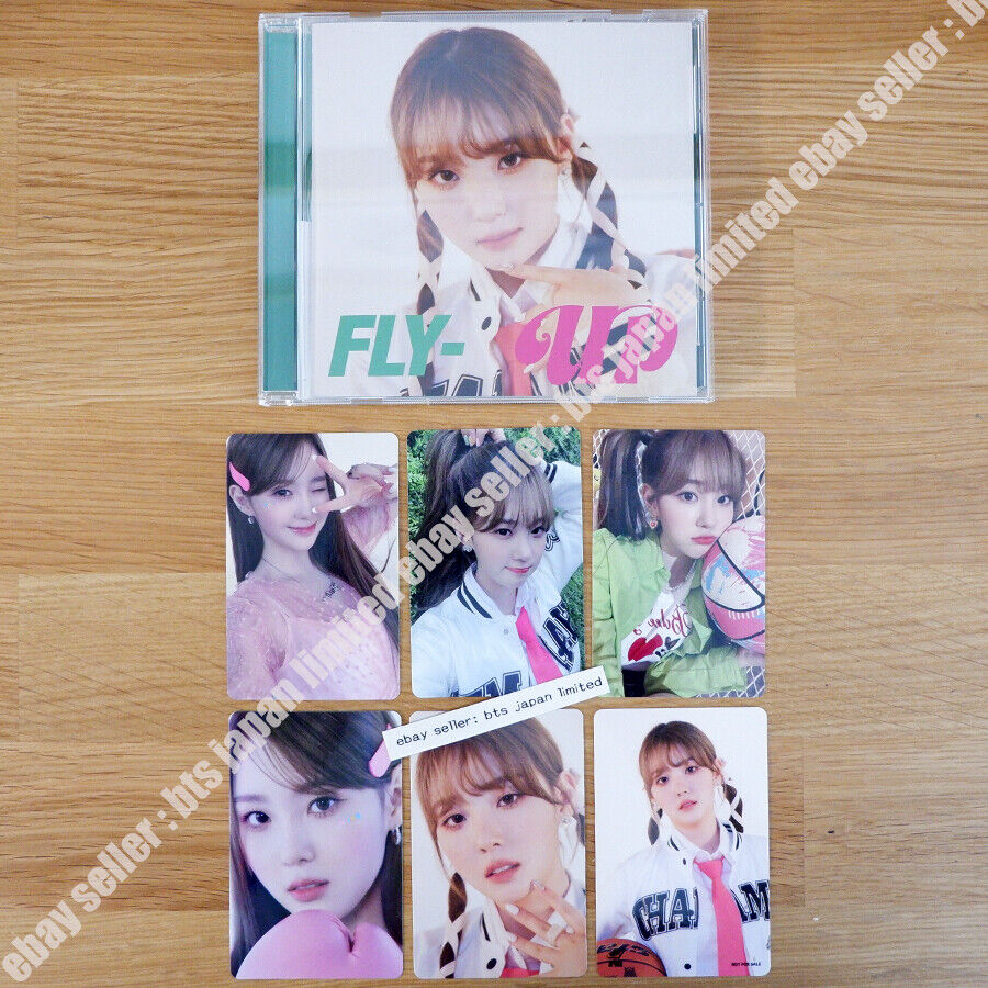 Kep1er Chaehyun FLY UP Official Photocard Hologram Tower Records Kep1ian FC PC