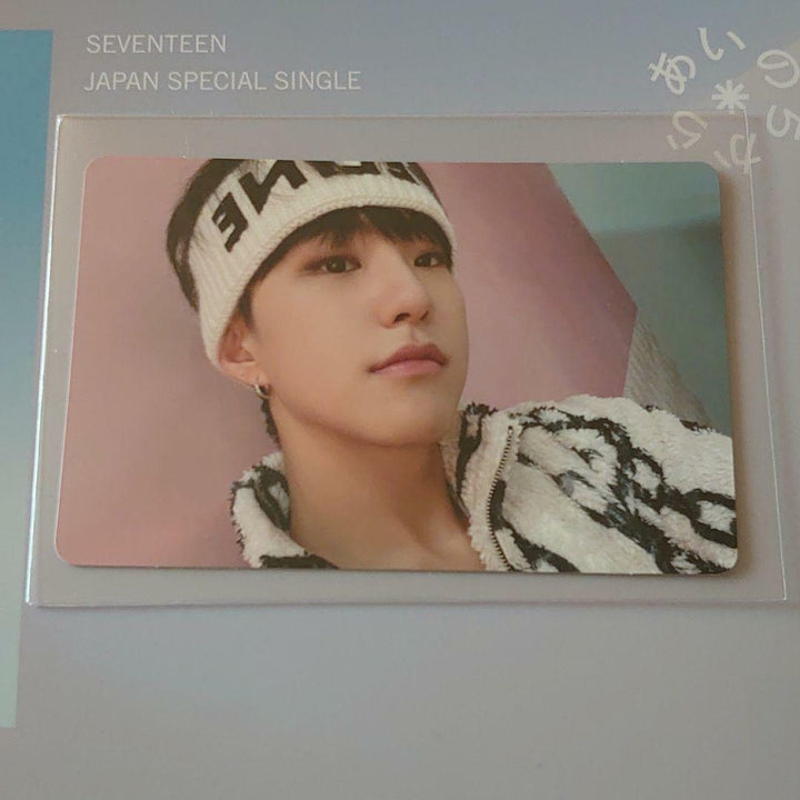 SEVENTEEN HOSHI Power of love Ainochikara Official Photocard Carat HMV Weverse