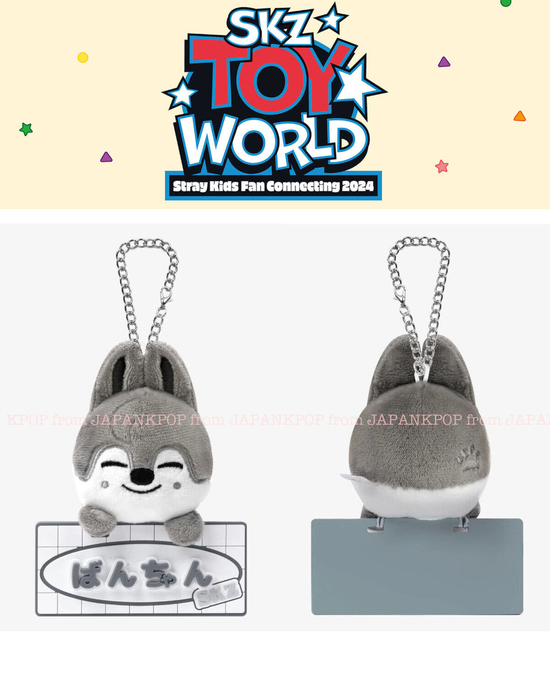 PRE Stray Kids Japan Fan Connecting 2024 "SKZ TOY WORLD" OFFICIAL GOODS