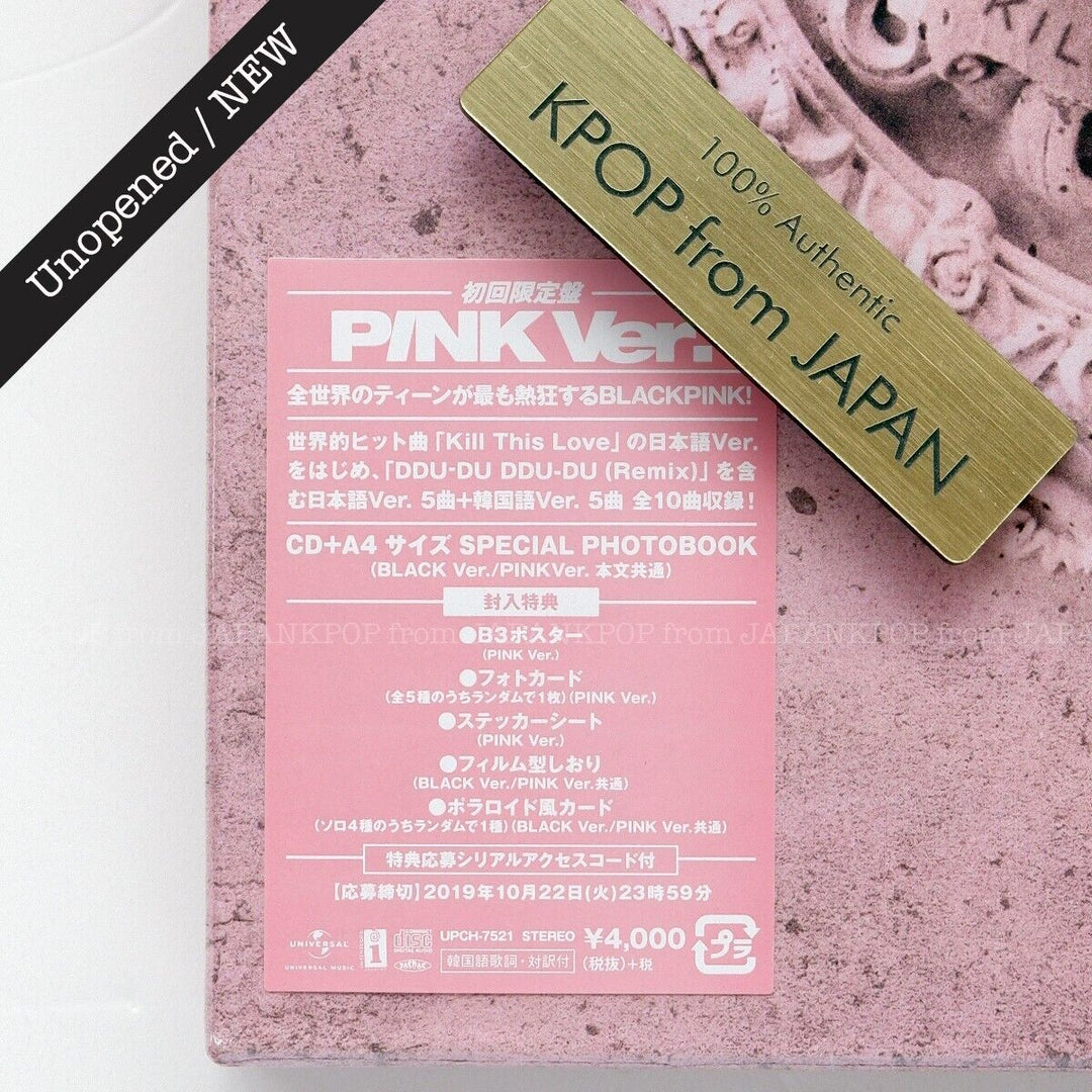 Unopened BLACKPINK KILL THIS LOVE JP Ver. Limited Edition PINK Ver. Japan