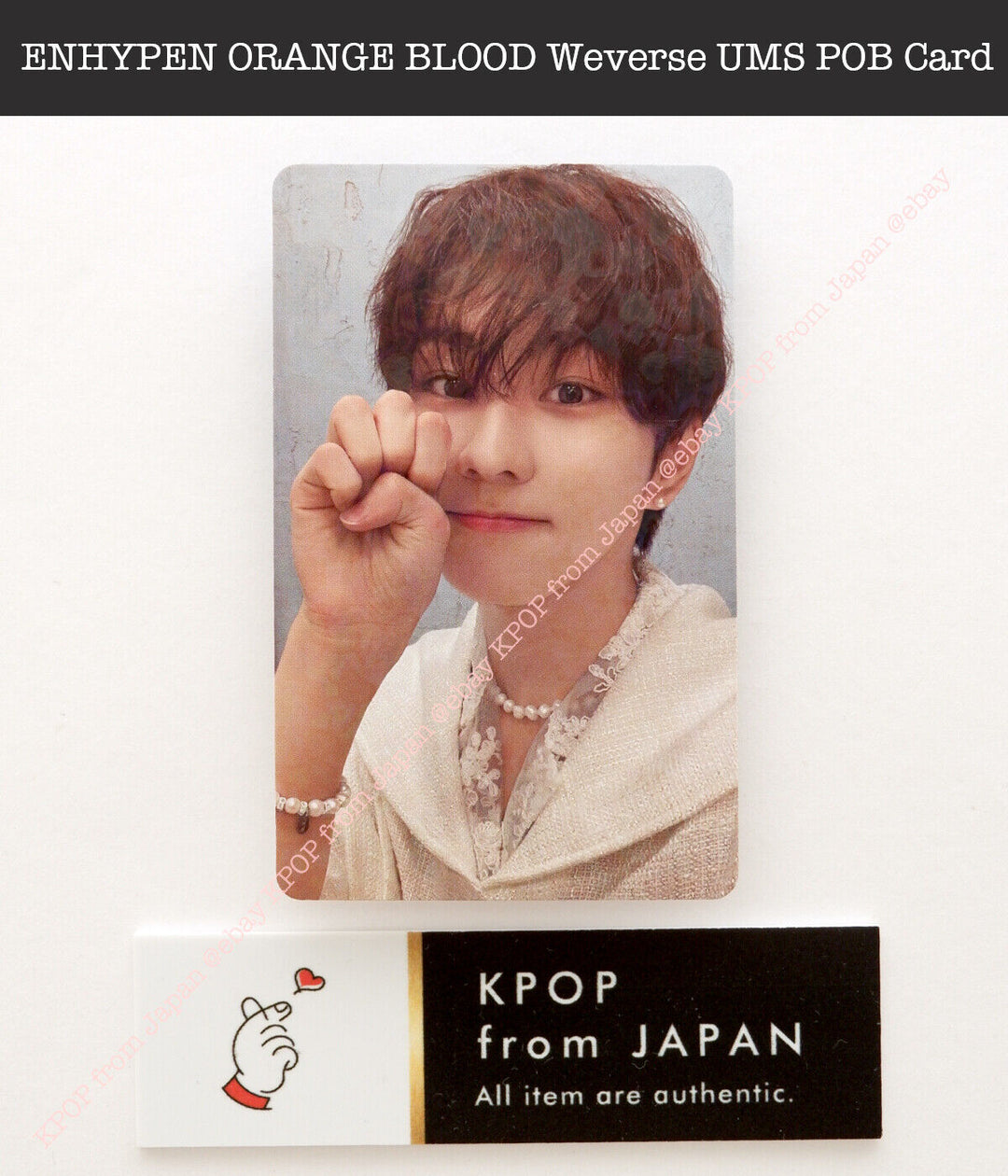 ENHYPEN ORANGE BLOOD Weverse UMS Japón POB Sorteo de la suerte Tarjeta fotográfica oficial 